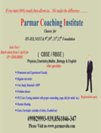 brochure_1611234837_Brochure