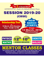 brochure_1611238186_Brochure