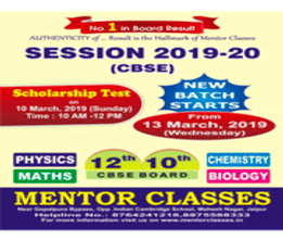 brochure_1611238186_Brochure