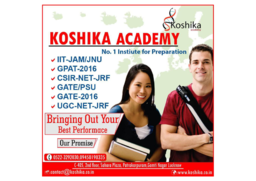 brochure_1611379900_gh