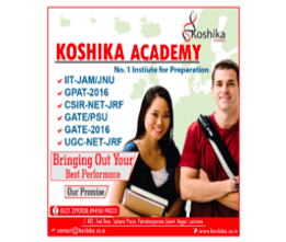 brochure_1611379900_gh