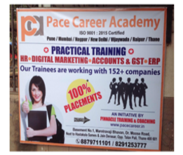 brochure_1611380955_GH