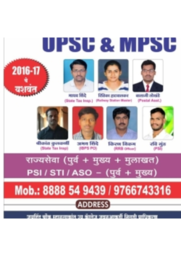 brochure_1611386850_11