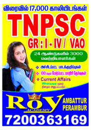 brochure_1611387370_b