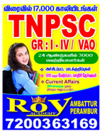 brochure_1611387370_b