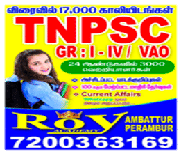 brochure_1611387370_b