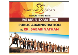 brochure_1611390522_b