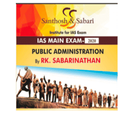 brochure_1611390522_b