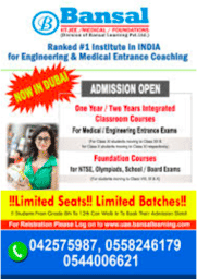 brochure_1611401320_11