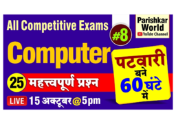 brochure_1611468918_gh