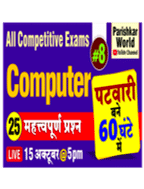 brochure_1611468918_gh