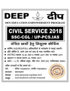 brochure_1611487700_b