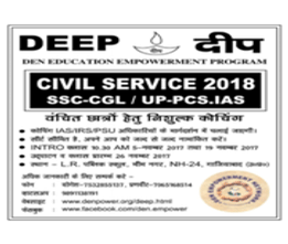 brochure_1611487700_b