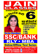 brochure_1611501912_b