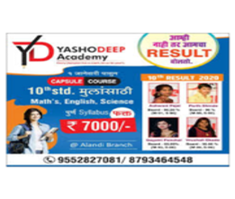 brochure_1611522421_b