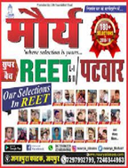 brochure_1611573155_gh