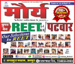 brochure_1611573155_gh