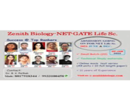 brochure_1611674436_11