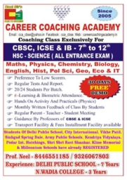 brochure_1611755317_qw