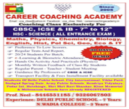 brochure_1611755317_qw