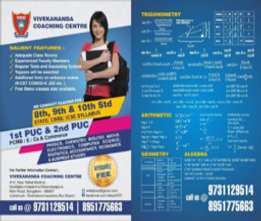 brochure_1611758792_gh