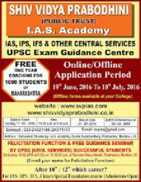 brochure_1611764488_gh