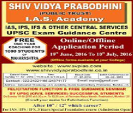 brochure_1611764488_gh