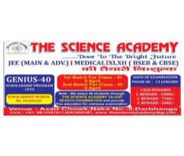brochure_1611919208_b