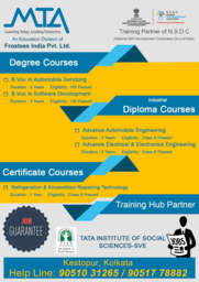 brochure_1612024102_m1