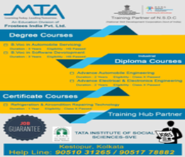 brochure_1612024102_m1