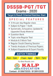brochure_1612030803_brochure (1)