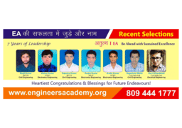 brochure_1612095224_b