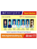 brochure_1612095224_b