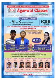 brochure_1612099900_b