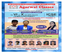 brochure_1612099900_b