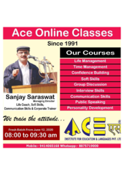 brochure_1612104201_b