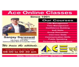 brochure_1612104201_b