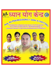 brochure_1612156240_b
