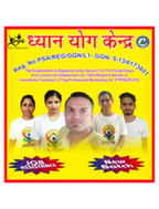 brochure_1612156240_b