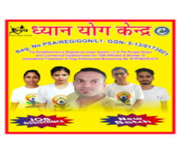 brochure_1612156240_b