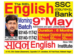 brochure_1612166496_b