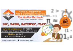 brochure_1612169162_b
