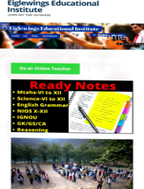 brochure_1612192090_gh