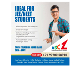 brochure_1612195433_b