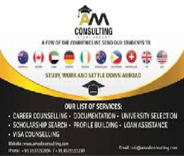 brochure_1612246687_br