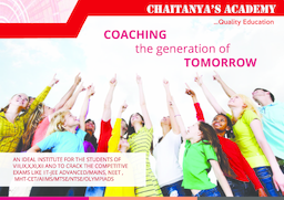 brochure_1612249413_b