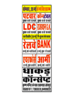 brochure_1612255570_b