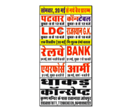 brochure_1612255570_b