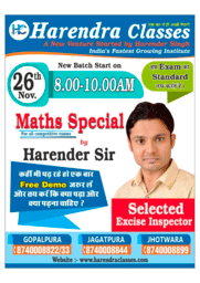 brochure_1612330302_b