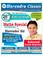 brochure_1612330302_b